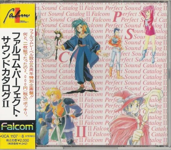Kow Otani – Pumpkin Scissors OST Wonderful Tracks I – CD